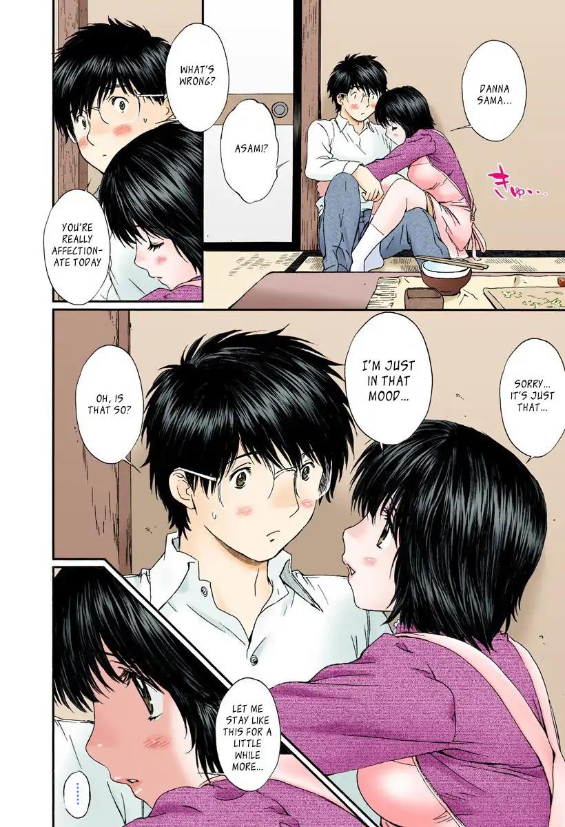 Okusama wa Joshi Kousei Chapter 11.115 page 9 - Vol.11 Chapter 115: I'm Just In That Mood...