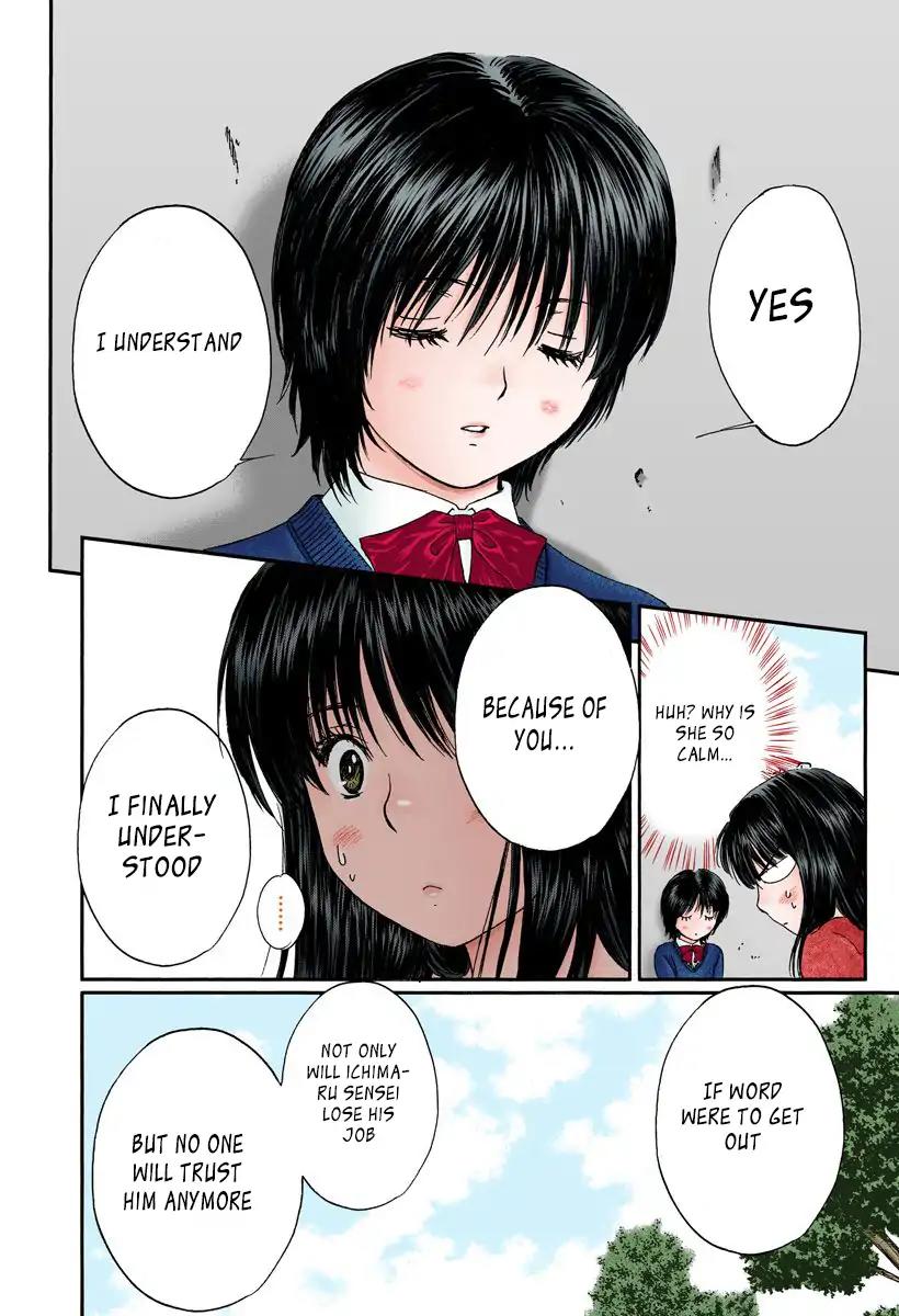Okusama wa Joshi Kousei Chapter 11.116 page 10 - Vol.11 Chapter 116: This Is My Own Choice...