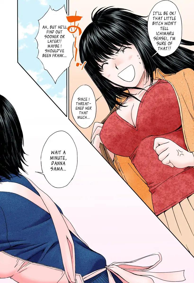 Okusama wa Joshi Kousei Chapter 11.116 page 2 - Vol.11 Chapter 116: This Is My Own Choice...