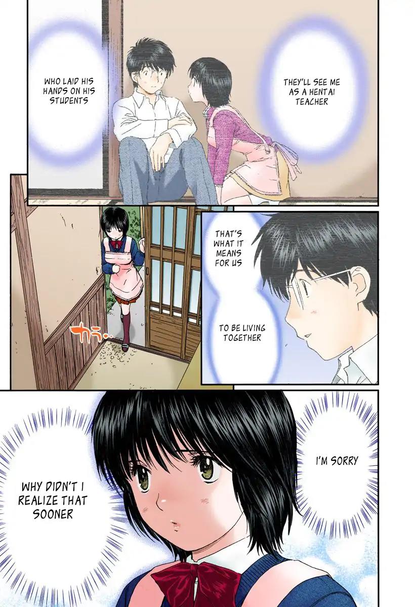 Okusama wa Joshi Kousei Chapter 11.116 page 5 - Vol.11 Chapter 116: This Is My Own Choice...