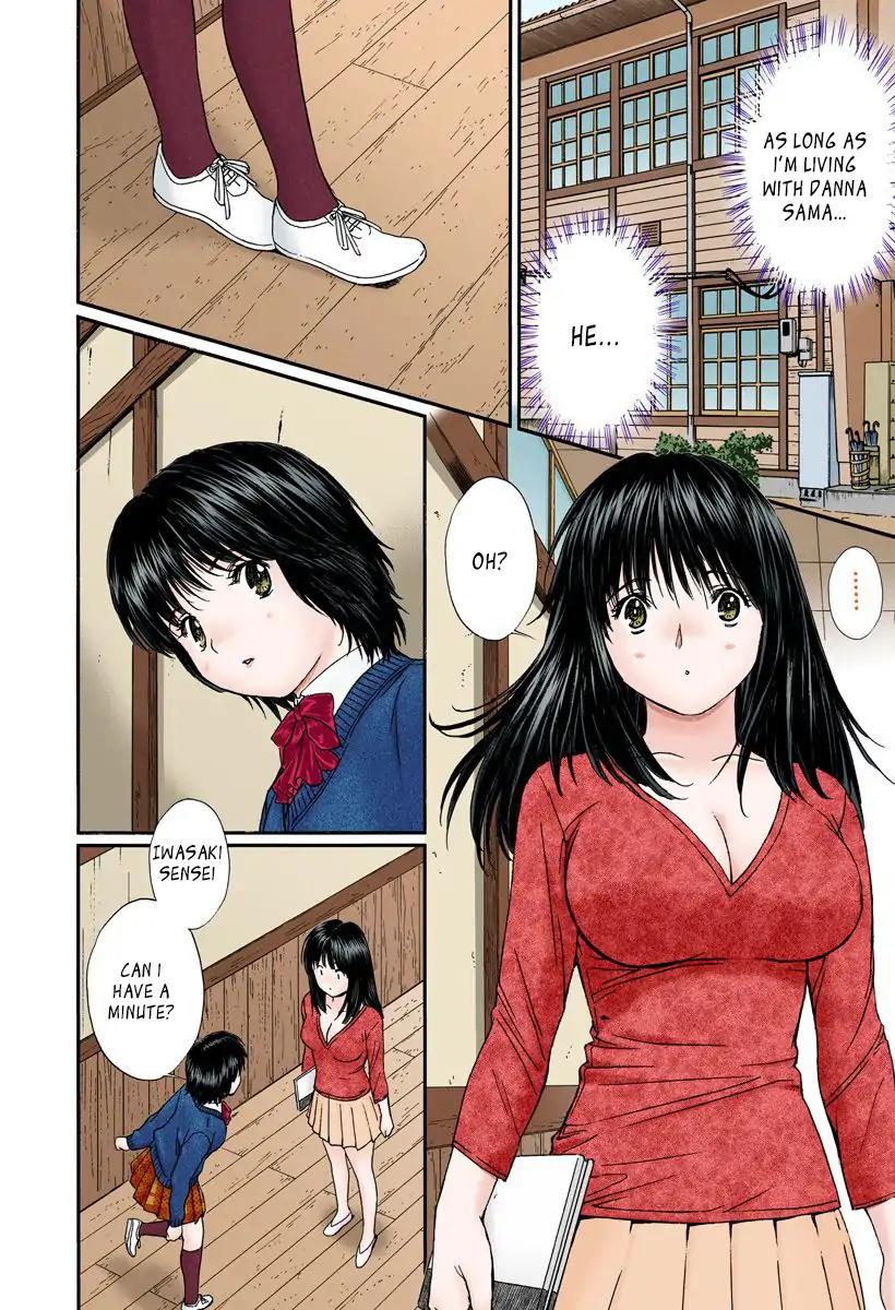 Okusama wa Joshi Kousei Chapter 11.116 page 6 - Vol.11 Chapter 116: This Is My Own Choice...