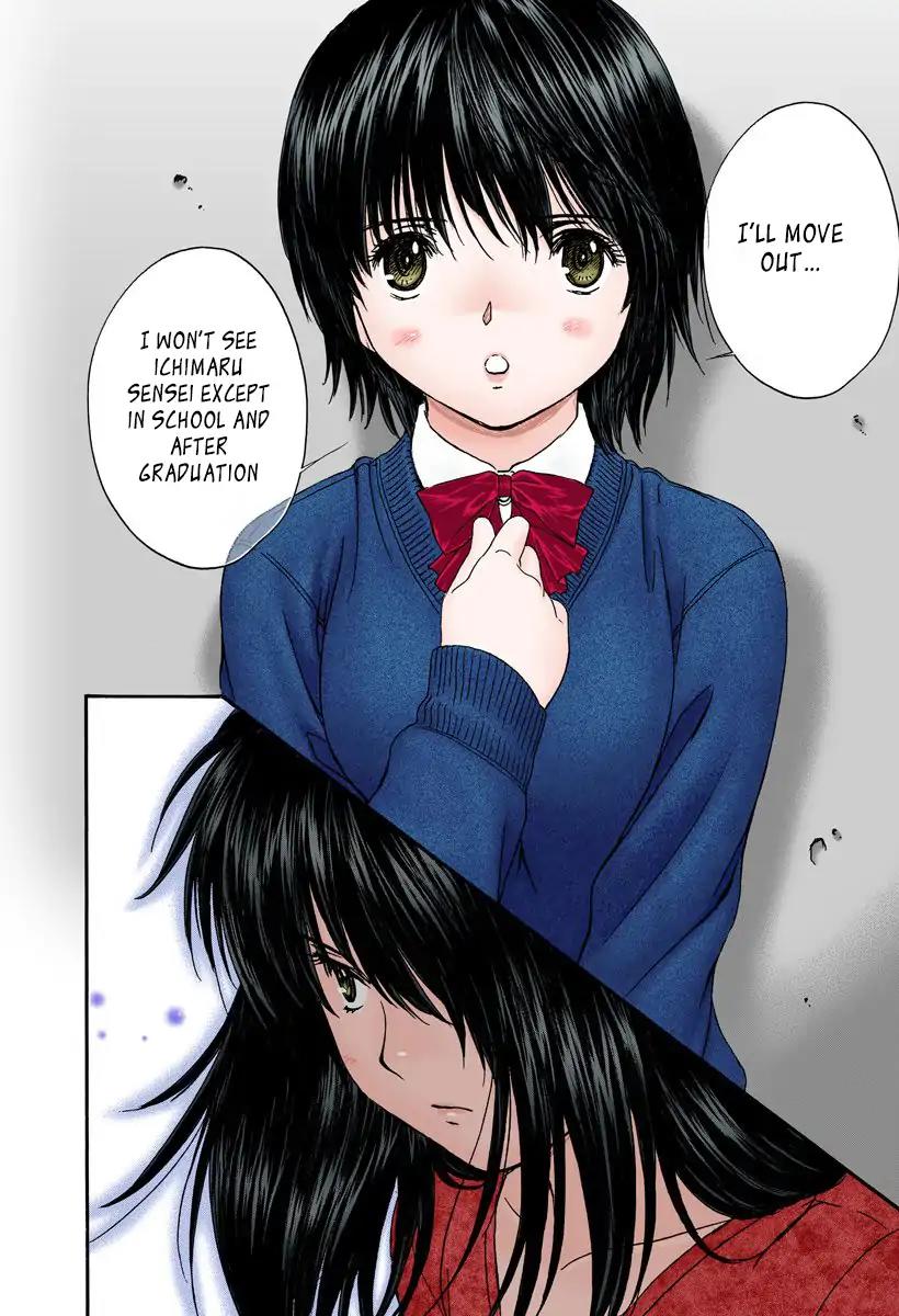 Okusama wa Joshi Kousei Chapter 11.116 page 8 - Vol.11 Chapter 116: This Is My Own Choice...