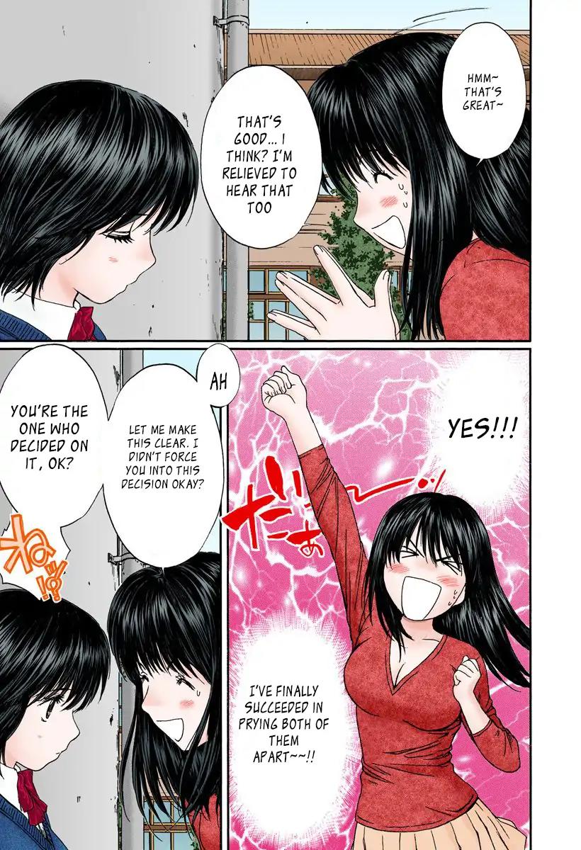 Okusama wa Joshi Kousei Chapter 11.116 page 9 - Vol.11 Chapter 116: This Is My Own Choice...