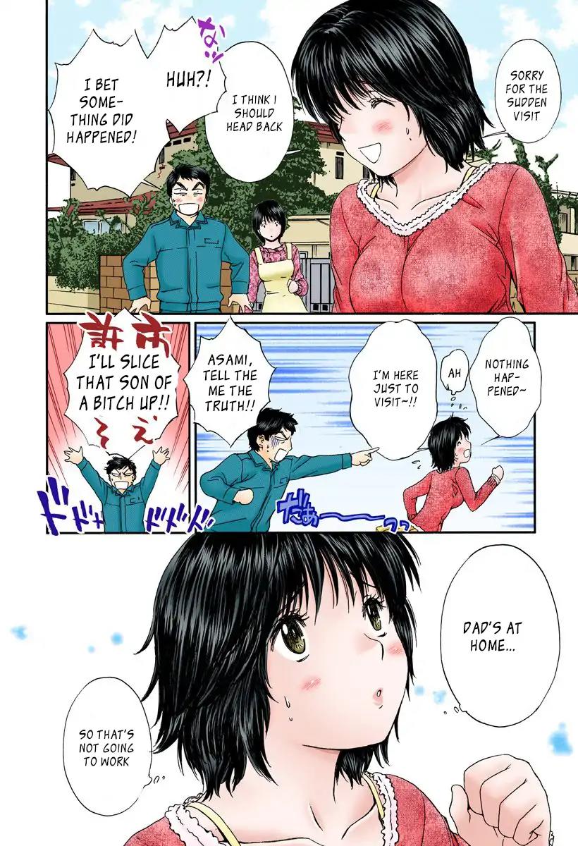 Okusama wa Joshi Kousei Chapter 11.117 page 2 - Vol.11 Chapter 117: Where Should I Go...