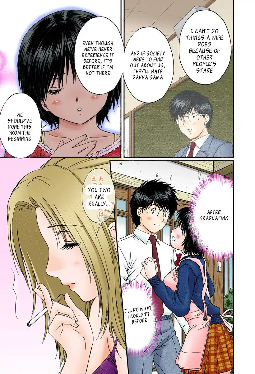 Okusama wa Joshi Kousei Chapter 11.117 page 7 - Vol.11 Chapter 117: Where Should I Go...