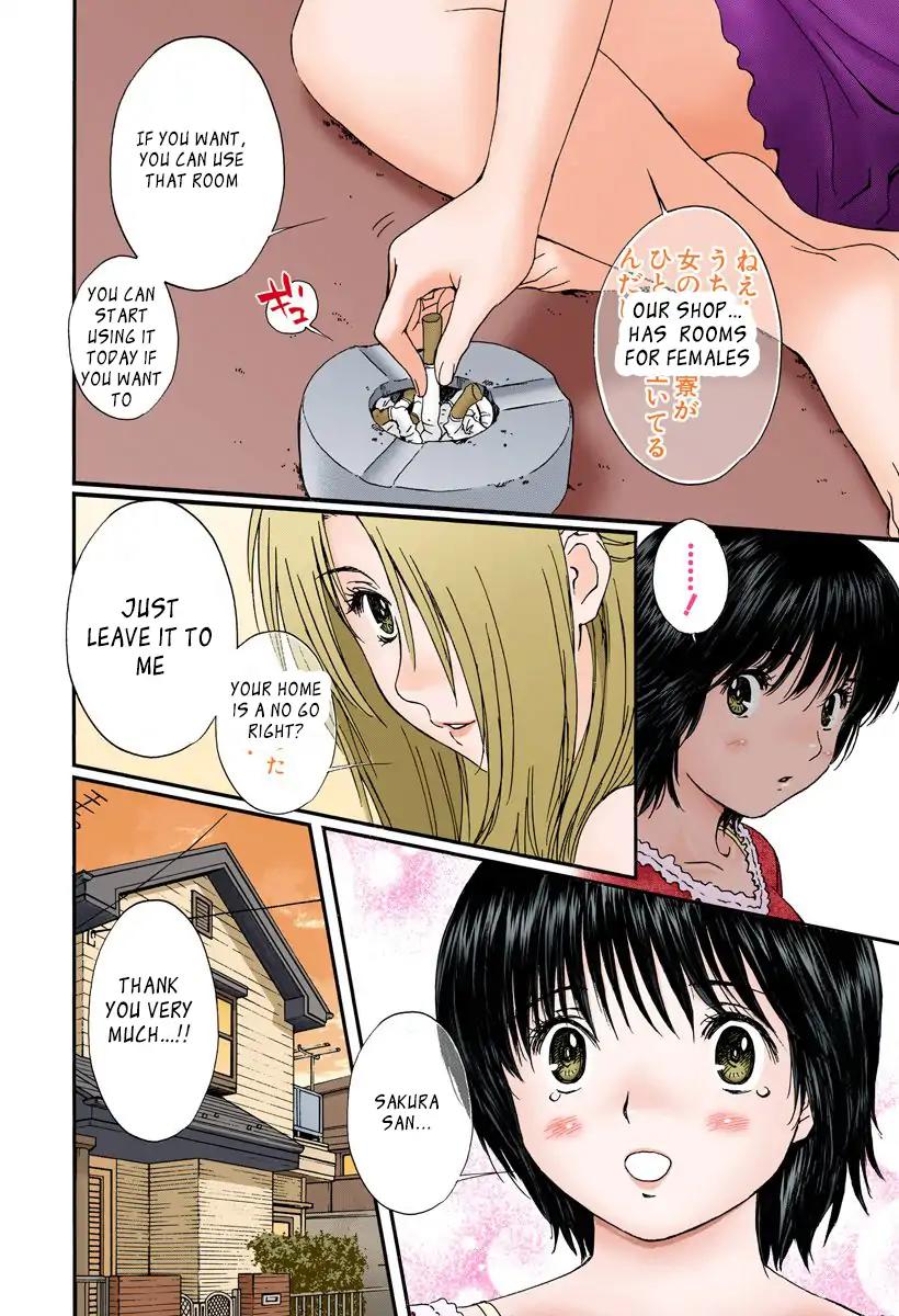 Okusama wa Joshi Kousei Chapter 11.117 page 8 - Vol.11 Chapter 117: Where Should I Go...