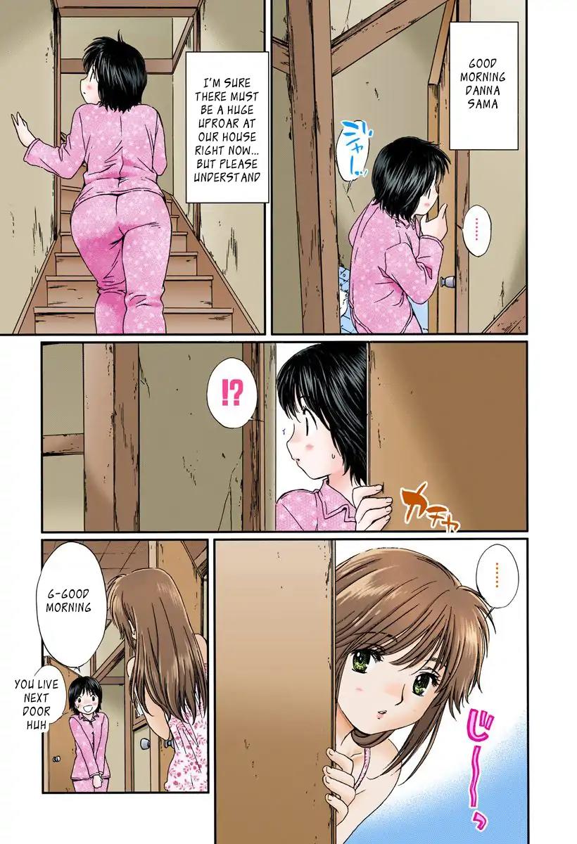 Okusama wa Joshi Kousei Chapter 11.118 page 13 - Vol.11 Chapter 118: What's Going On!!