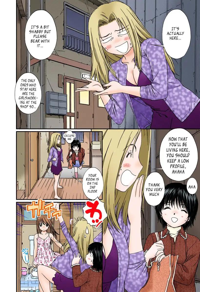 Okusama wa Joshi Kousei Chapter 11.118 page 2 - Vol.11 Chapter 118: What's Going On!!