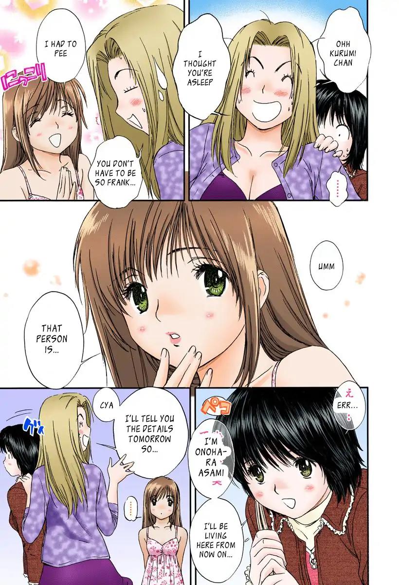 Okusama wa Joshi Kousei Chapter 11.118 page 3 - Vol.11 Chapter 118: What's Going On!!