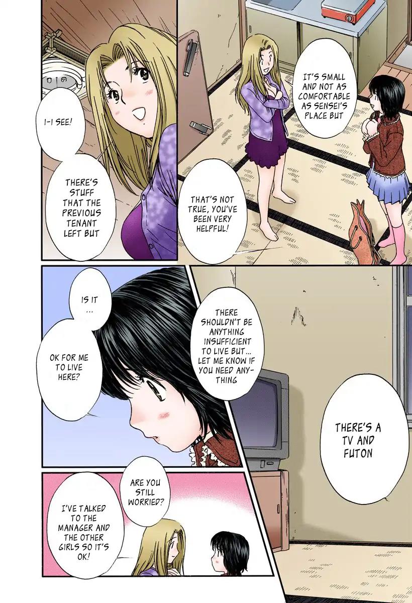 Okusama wa Joshi Kousei Chapter 11.118 page 4 - Vol.11 Chapter 118: What's Going On!!