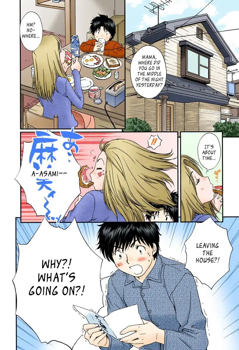 Okusama wa Joshi Kousei Chapter 11.118 page 6 - Vol.11 Chapter 118: What's Going On!!