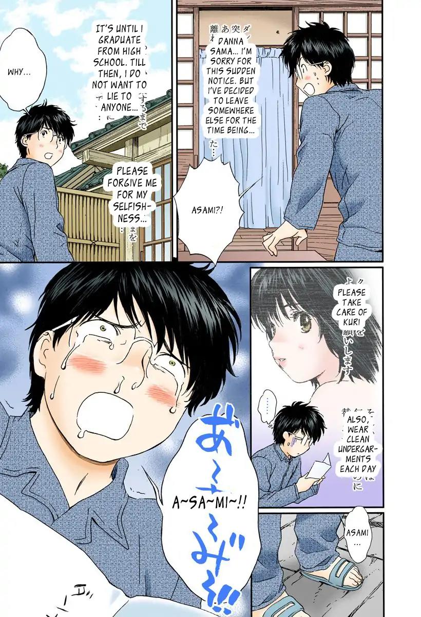 Okusama wa Joshi Kousei Chapter 11.118 page 7 - Vol.11 Chapter 118: What's Going On!!