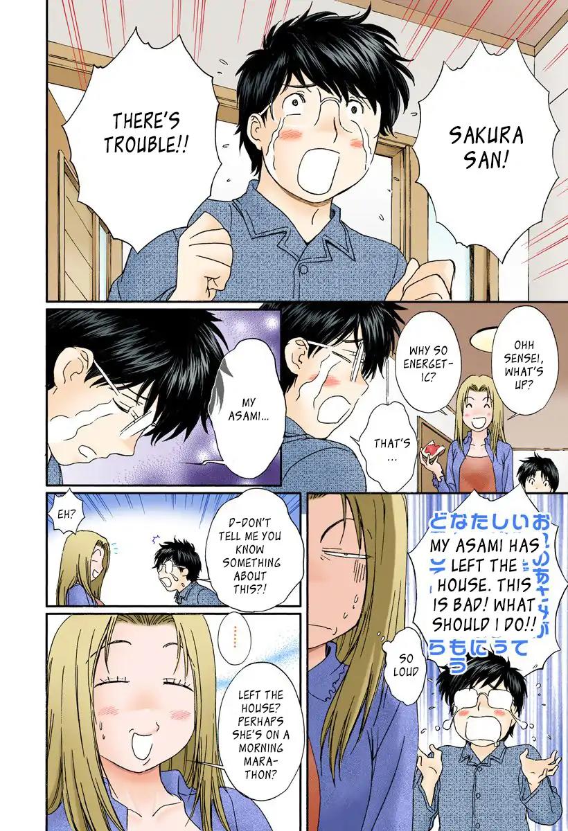 Okusama wa Joshi Kousei Chapter 11.118 page 8 - Vol.11 Chapter 118: What's Going On!!