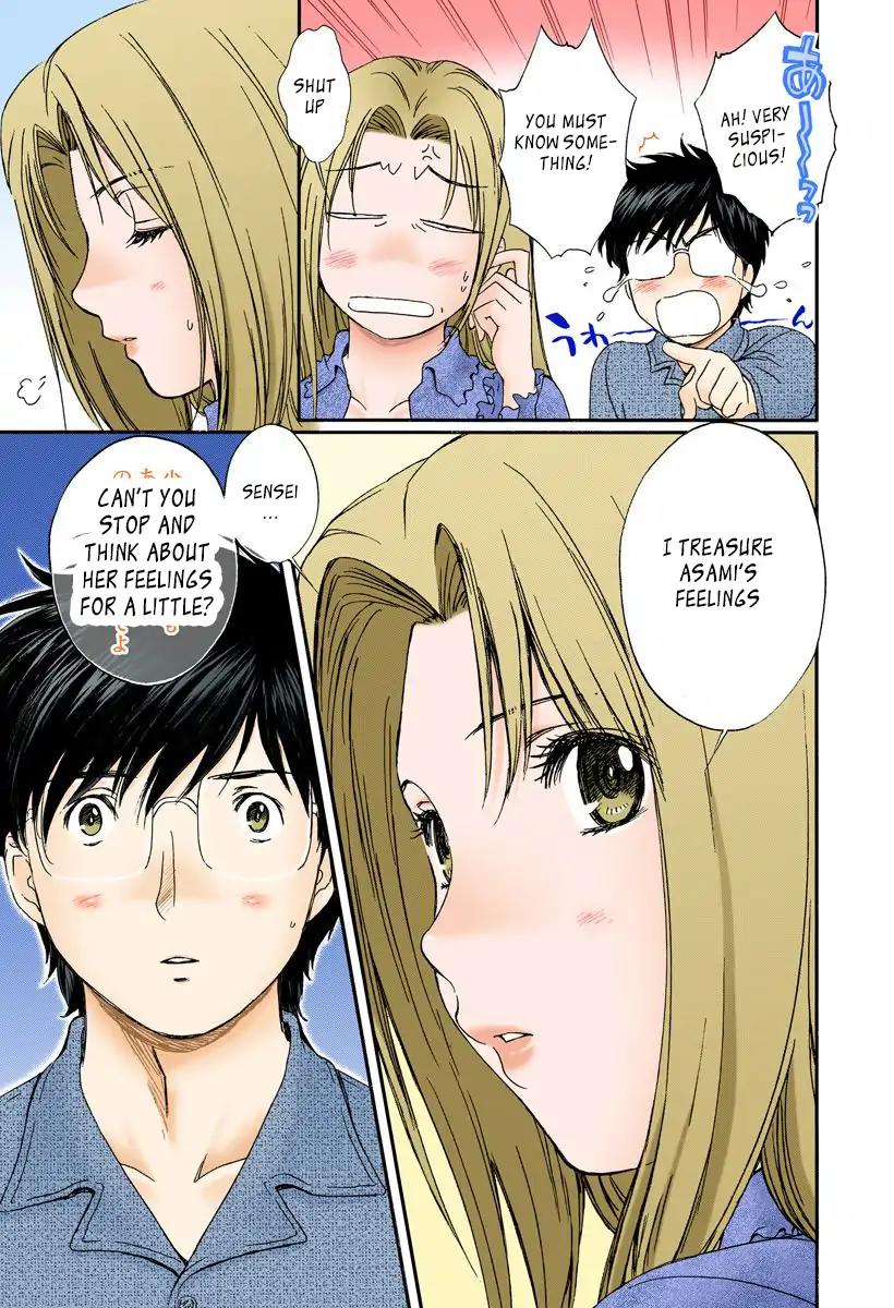 Okusama wa Joshi Kousei Chapter 11.118 page 9 - Vol.11 Chapter 118: What's Going On!!