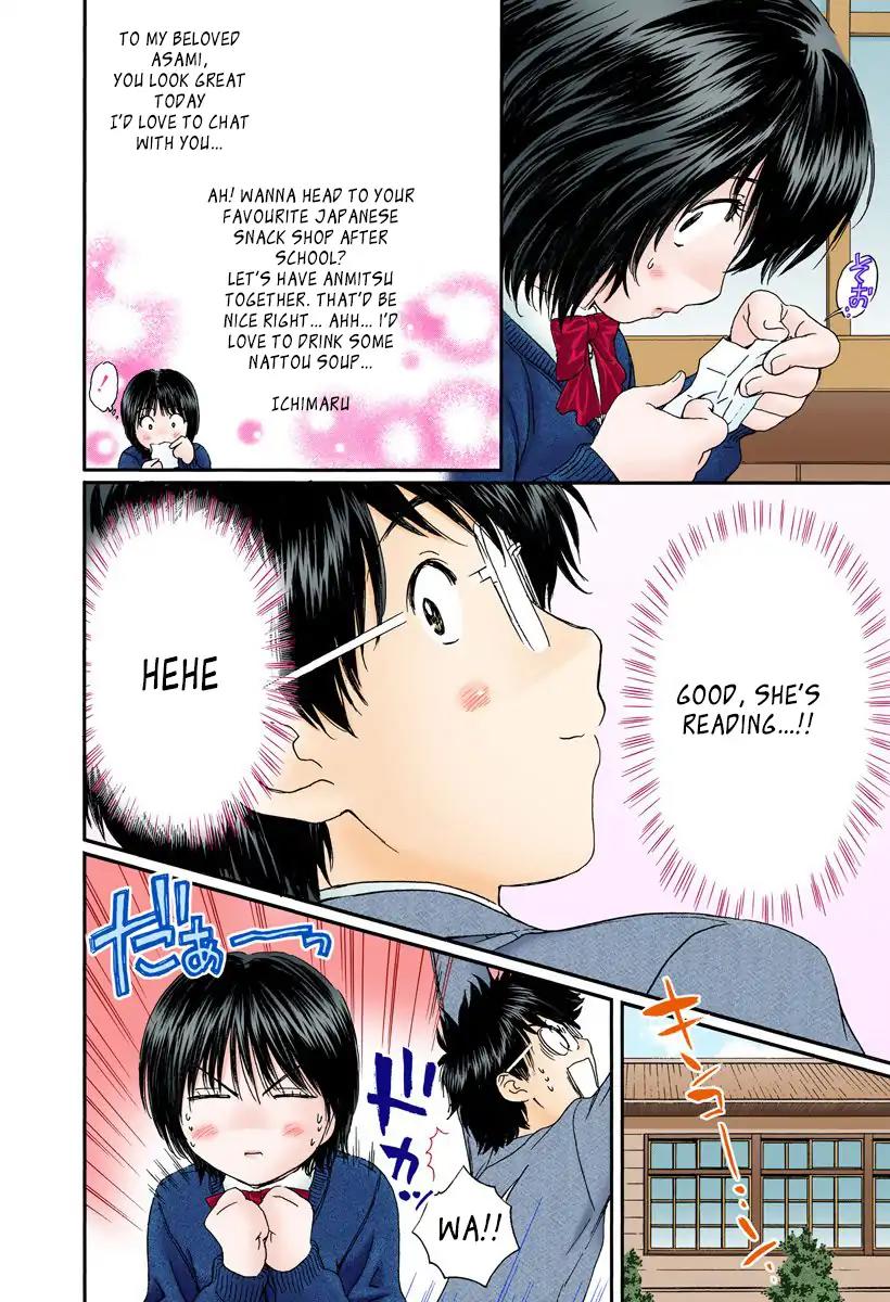 Okusama wa Joshi Kousei Chapter 11.119 page 10 - Vol.11 Chapter 119: I'll Bring You Home!!!