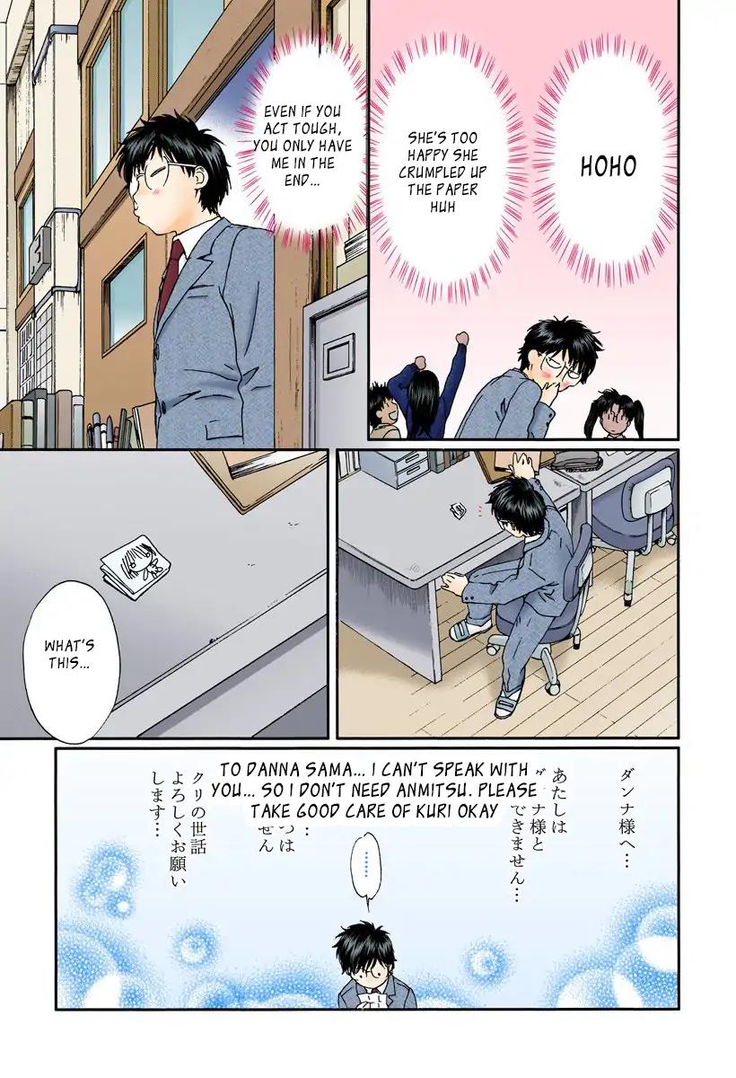 Okusama wa Joshi Kousei Chapter 11.119 page 11 - Vol.11 Chapter 119: I'll Bring You Home!!!