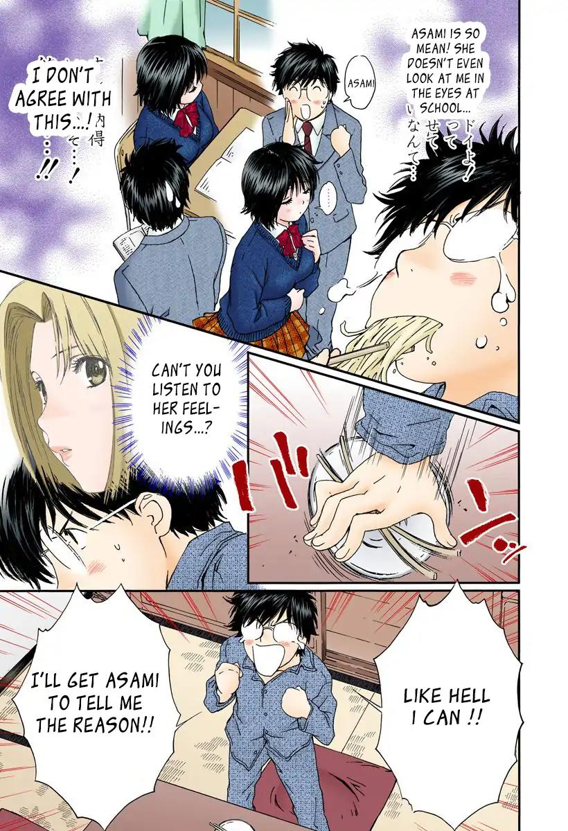 Okusama wa Joshi Kousei Chapter 11.119 page 3 - Vol.11 Chapter 119: I'll Bring You Home!!!