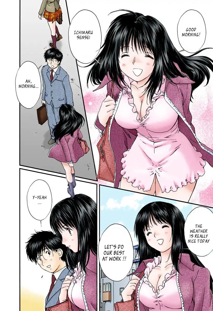 Okusama wa Joshi Kousei Chapter 11.119 page 6 - Vol.11 Chapter 119: I'll Bring You Home!!!