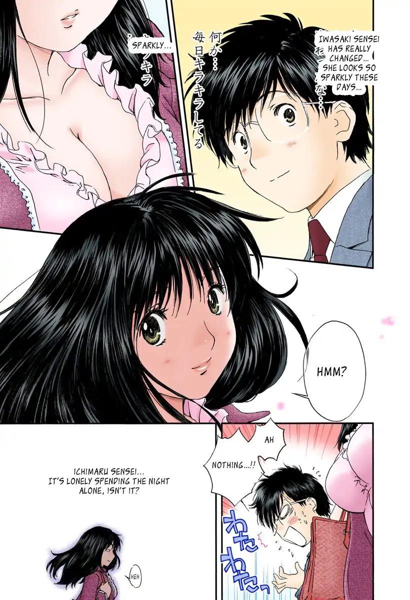 Okusama wa Joshi Kousei Chapter 11.119 page 7 - Vol.11 Chapter 119: I'll Bring You Home!!!