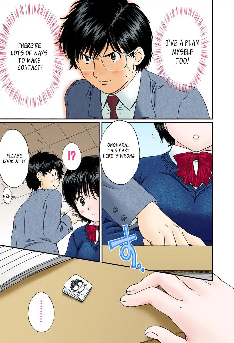 Okusama wa Joshi Kousei Chapter 11.119 page 9 - Vol.11 Chapter 119: I'll Bring You Home!!!