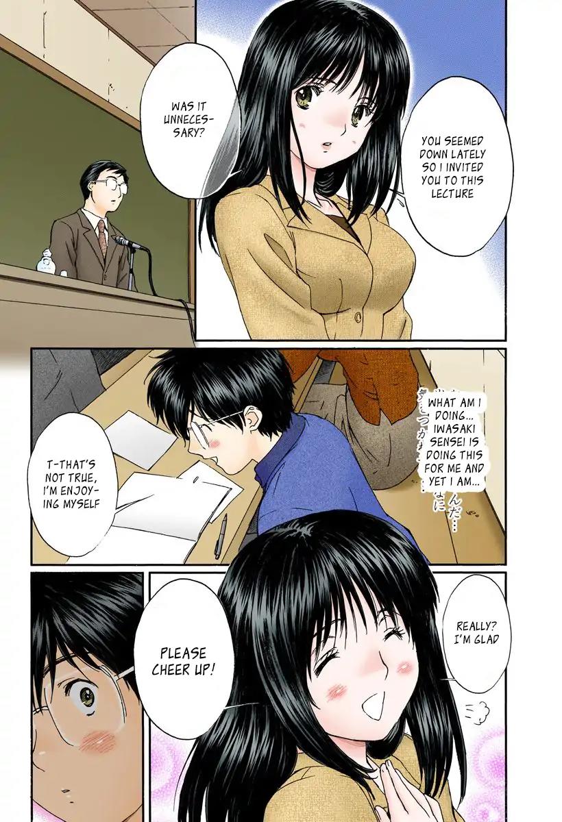 Okusama wa Joshi Kousei Chapter 11.120 page 11 - Vol.11 Chapter 120: Welcome Home, Danna Sama...