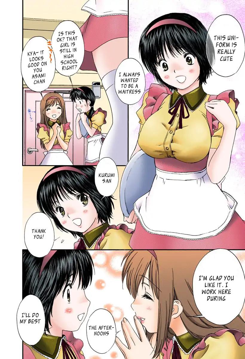 Okusama wa Joshi Kousei Chapter 11.120 page 12 - Vol.11 Chapter 120: Welcome Home, Danna Sama...