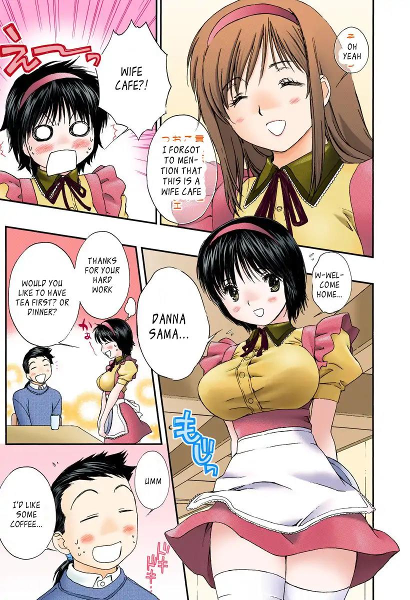 Okusama wa Joshi Kousei Chapter 11.120 page 13 - Vol.11 Chapter 120: Welcome Home, Danna Sama...