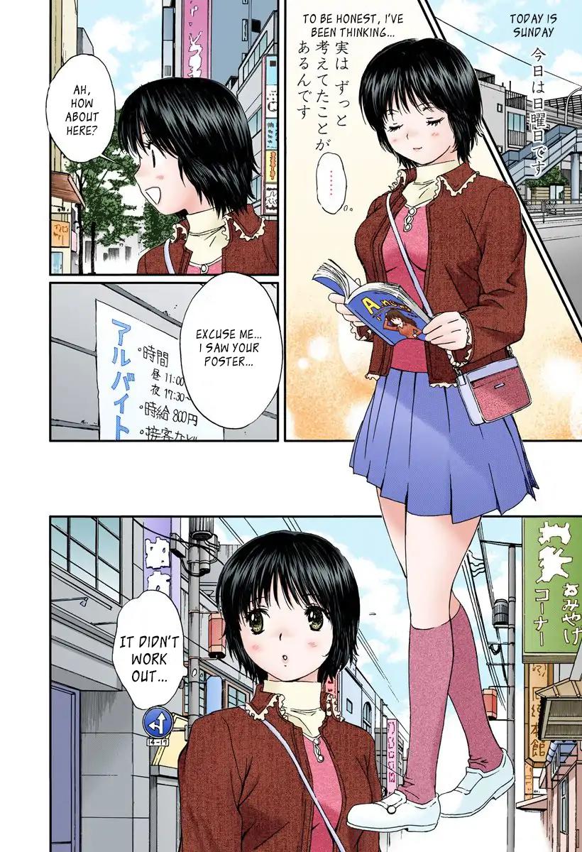 Okusama wa Joshi Kousei Chapter 11.120 page 6 - Vol.11 Chapter 120: Welcome Home, Danna Sama...