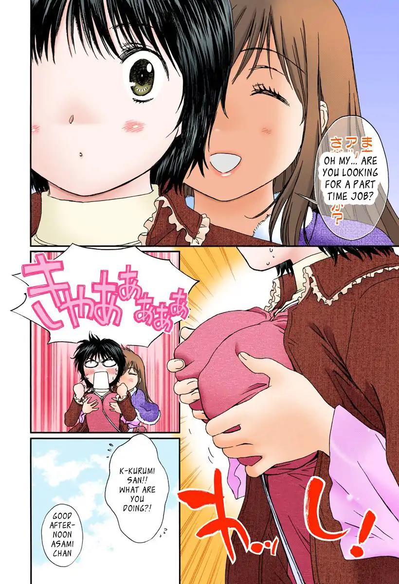 Okusama wa Joshi Kousei Chapter 11.120 page 7 - Vol.11 Chapter 120: Welcome Home, Danna Sama...
