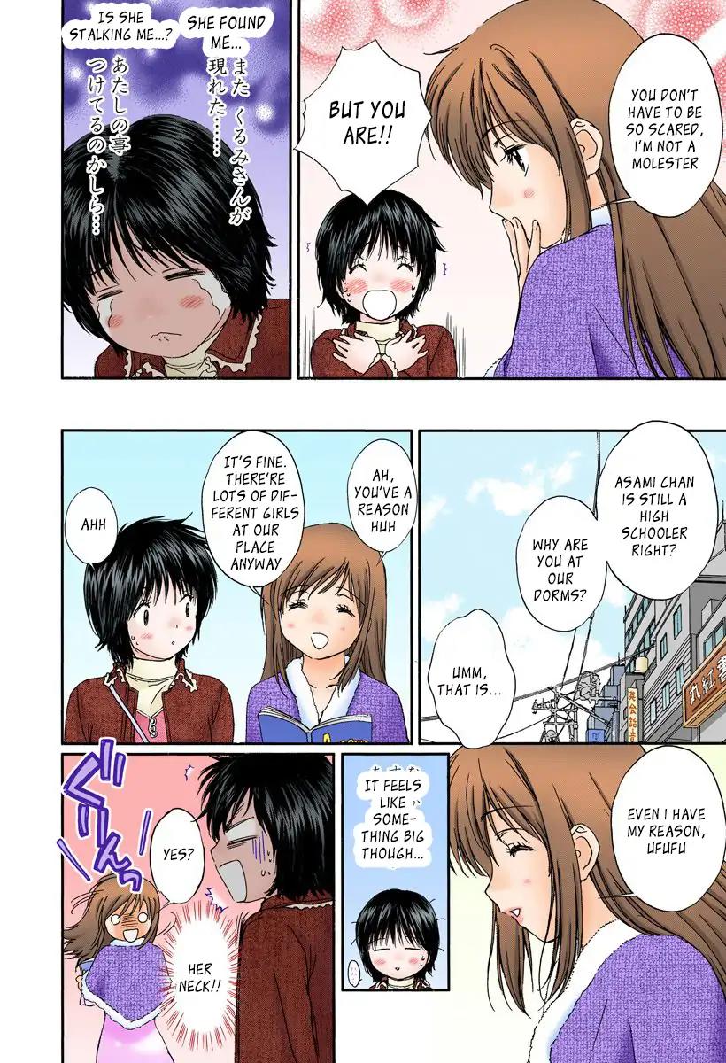 Okusama wa Joshi Kousei Chapter 11.120 page 8 - Vol.11 Chapter 120: Welcome Home, Danna Sama...