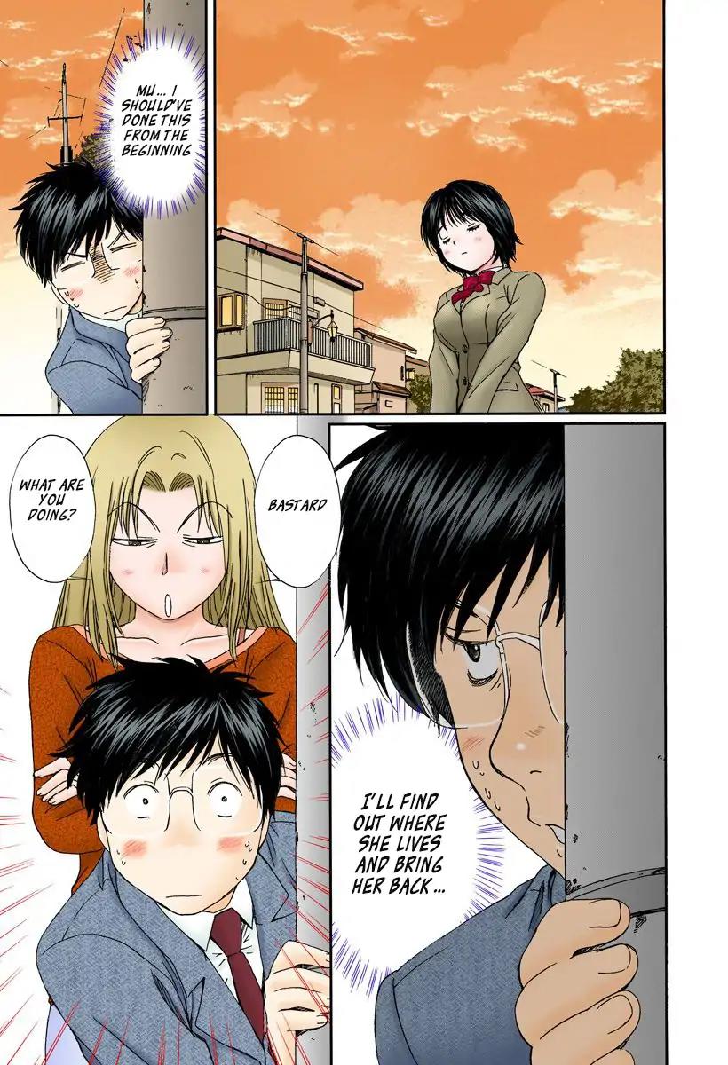 Okusama wa Joshi Kousei Chapter 12.121 page 11 - Vol.12 Chapter 121: Welcome Party