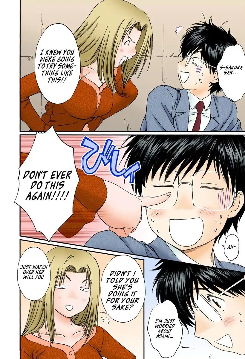 Okusama wa Joshi Kousei Chapter 12.121 page 12 - Vol.12 Chapter 121: Welcome Party