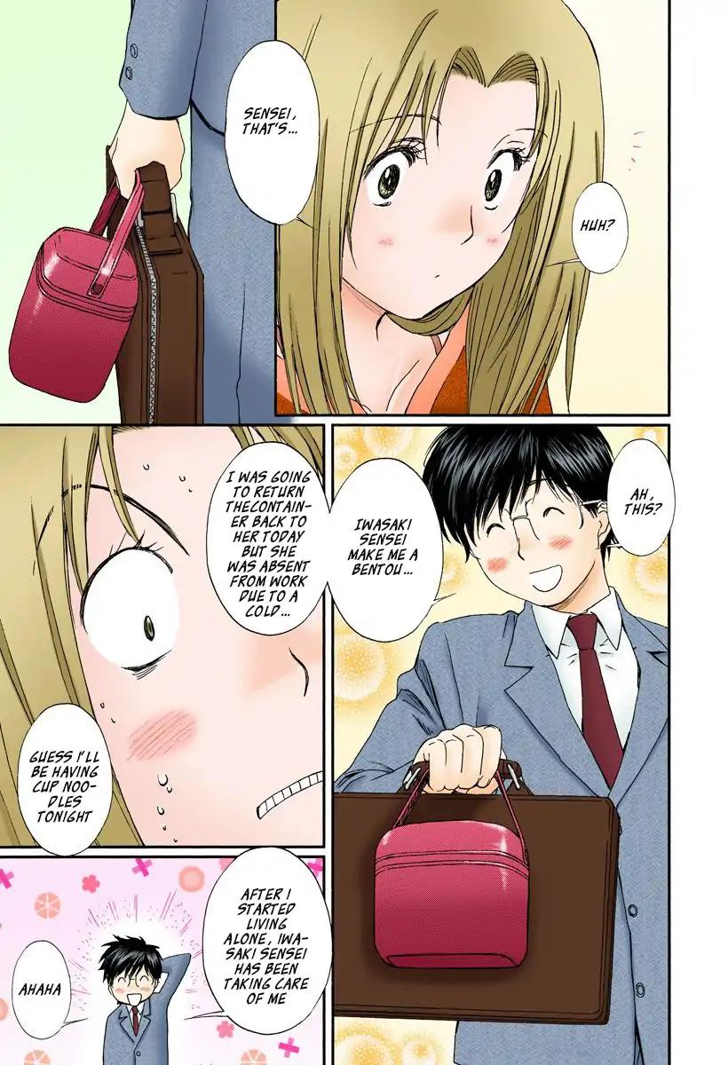 Okusama wa Joshi Kousei Chapter 12.121 page 13 - Vol.12 Chapter 121: Welcome Party