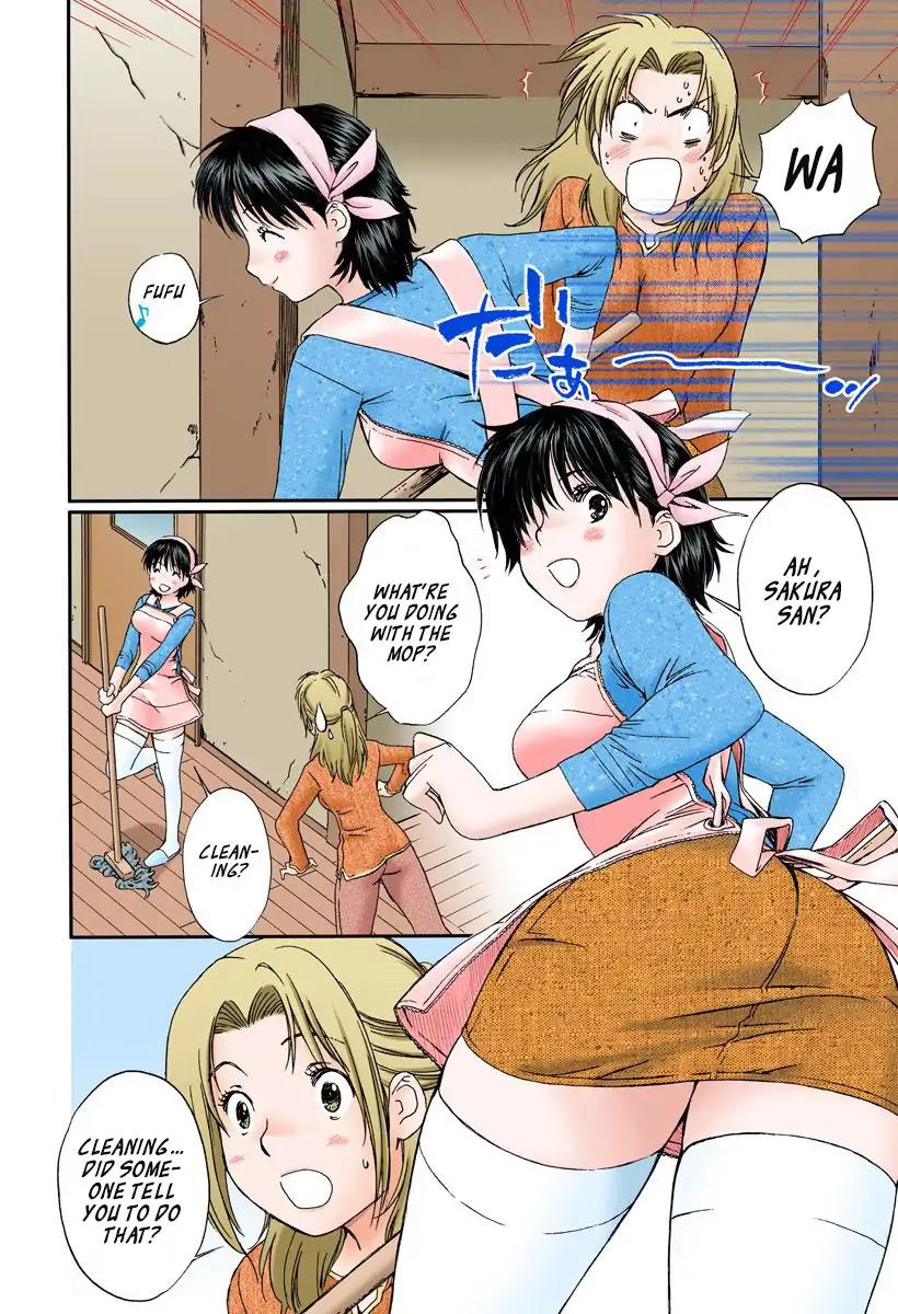 Okusama wa Joshi Kousei Chapter 12.121 page 2 - Vol.12 Chapter 121: Welcome Party
