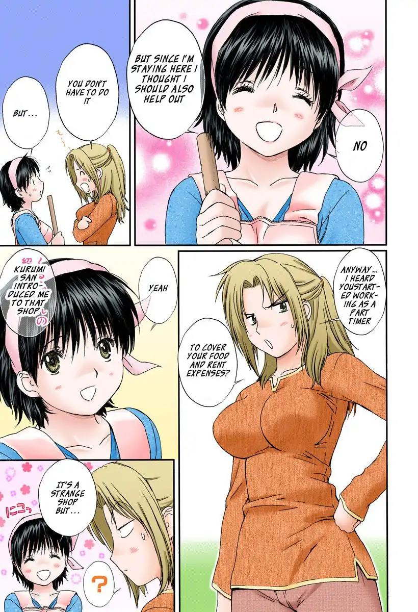 Okusama wa Joshi Kousei Chapter 12.121 page 3 - Vol.12 Chapter 121: Welcome Party