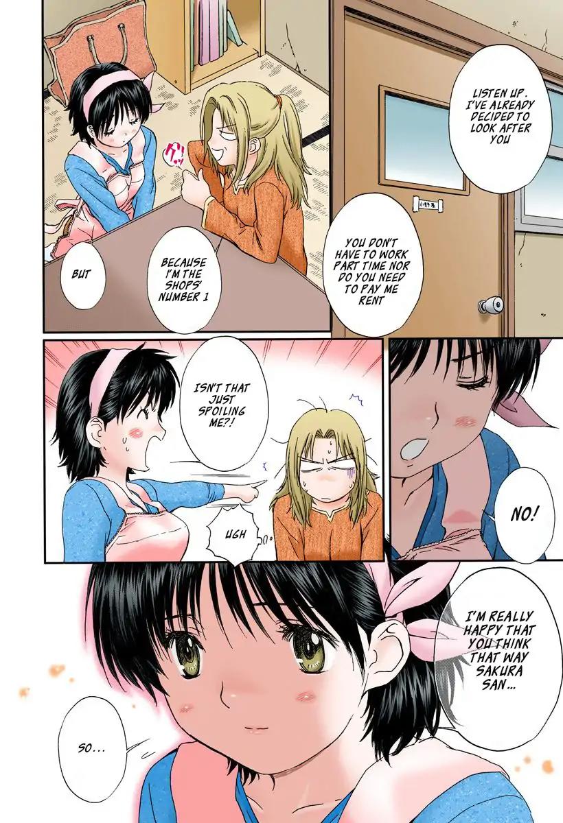 Okusama wa Joshi Kousei Chapter 12.121 page 4 - Vol.12 Chapter 121: Welcome Party