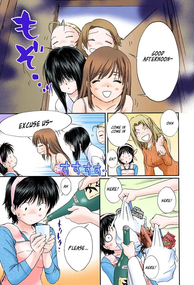 Okusama wa Joshi Kousei Chapter 12.121 page 5 - Vol.12 Chapter 121: Welcome Party