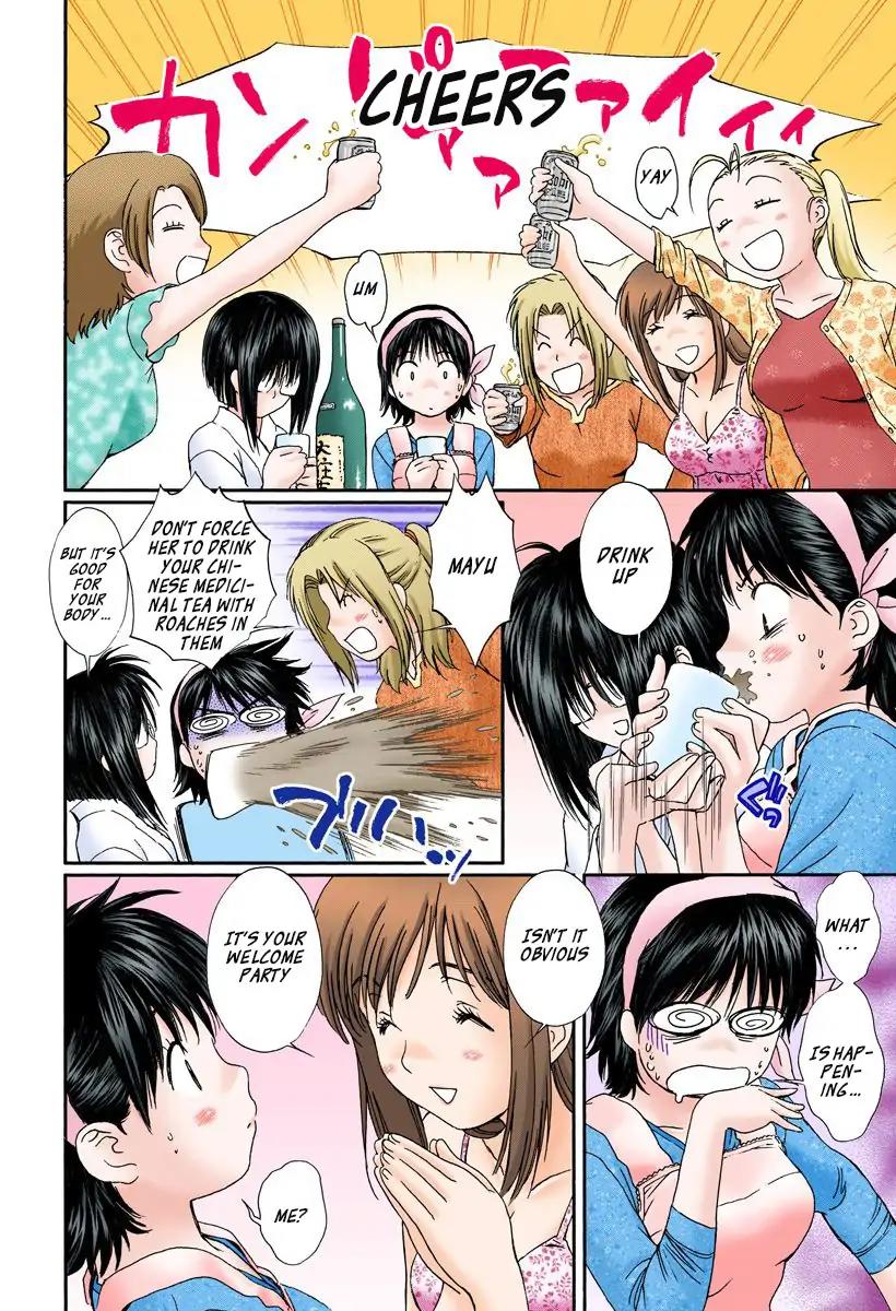 Okusama wa Joshi Kousei Chapter 12.121 page 6 - Vol.12 Chapter 121: Welcome Party