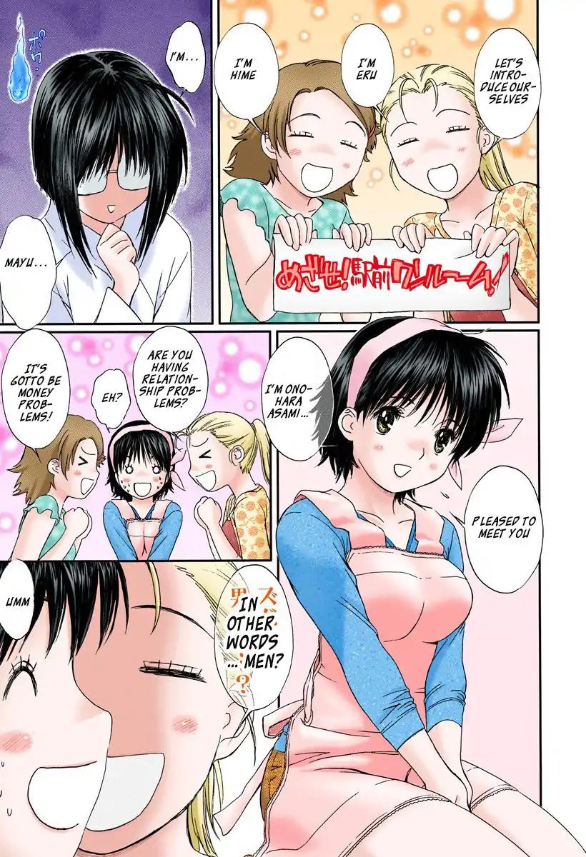 Okusama wa Joshi Kousei Chapter 12.121 page 7 - Vol.12 Chapter 121: Welcome Party