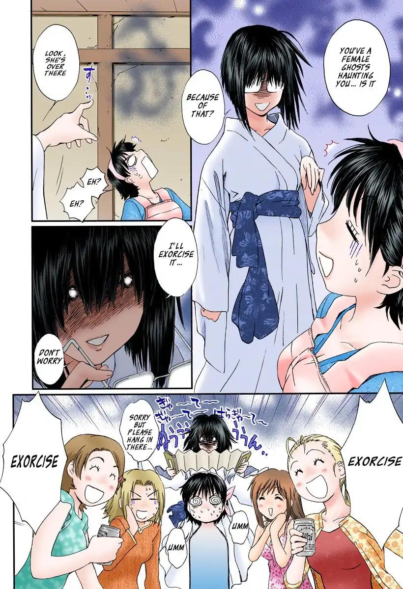 Okusama wa Joshi Kousei Chapter 12.121 page 8 - Vol.12 Chapter 121: Welcome Party