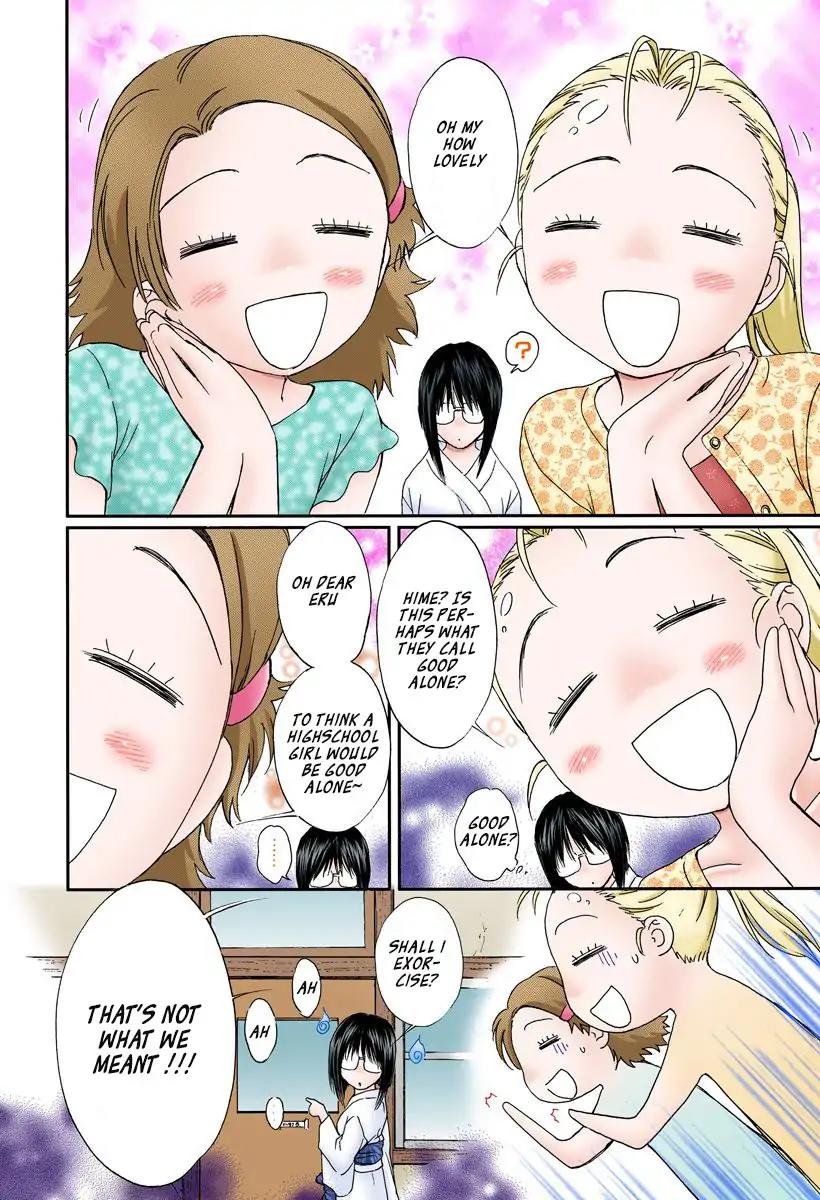 Okusama wa Joshi Kousei Chapter 12.122 page 10 - Vol.12 Chapter 122: Guess I'll Eat You Up...