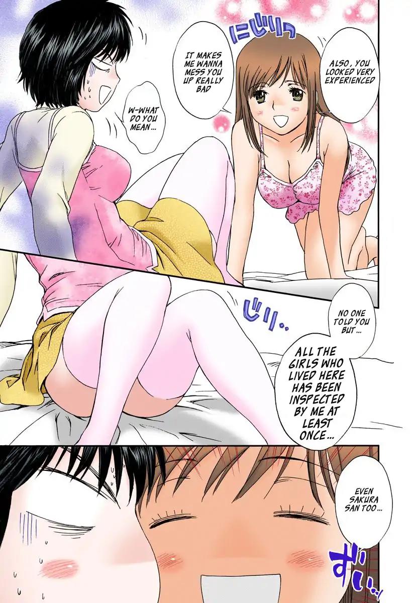 Okusama wa Joshi Kousei Chapter 12.122 page 13 - Vol.12 Chapter 122: Guess I'll Eat You Up...