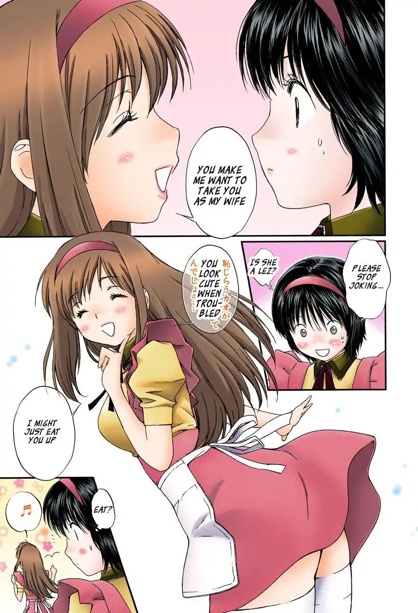 Okusama wa Joshi Kousei Chapter 12.122 page 5 - Vol.12 Chapter 122: Guess I'll Eat You Up...