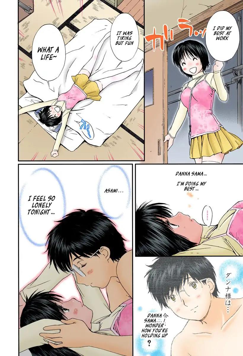 Okusama wa Joshi Kousei Chapter 12.122 page 8 - Vol.12 Chapter 122: Guess I'll Eat You Up...