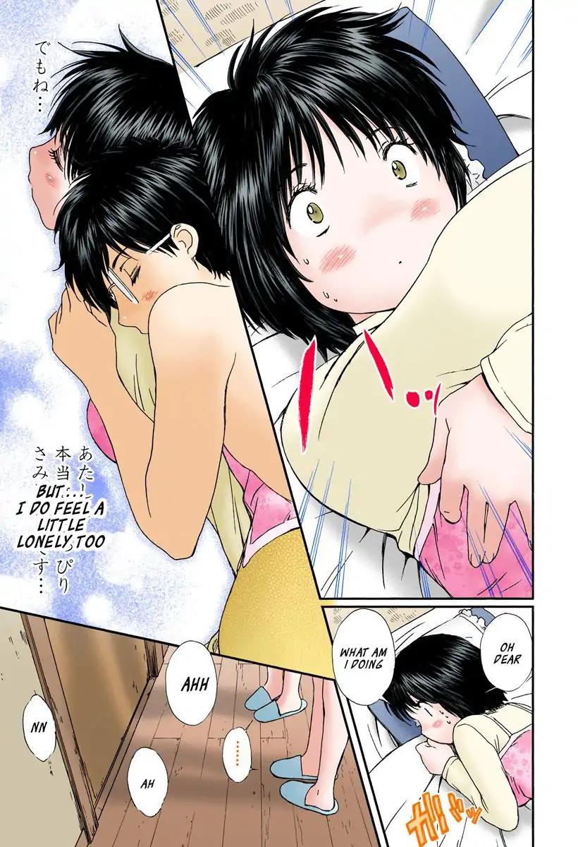 Okusama wa Joshi Kousei Chapter 12.122 page 9 - Vol.12 Chapter 122: Guess I'll Eat You Up...