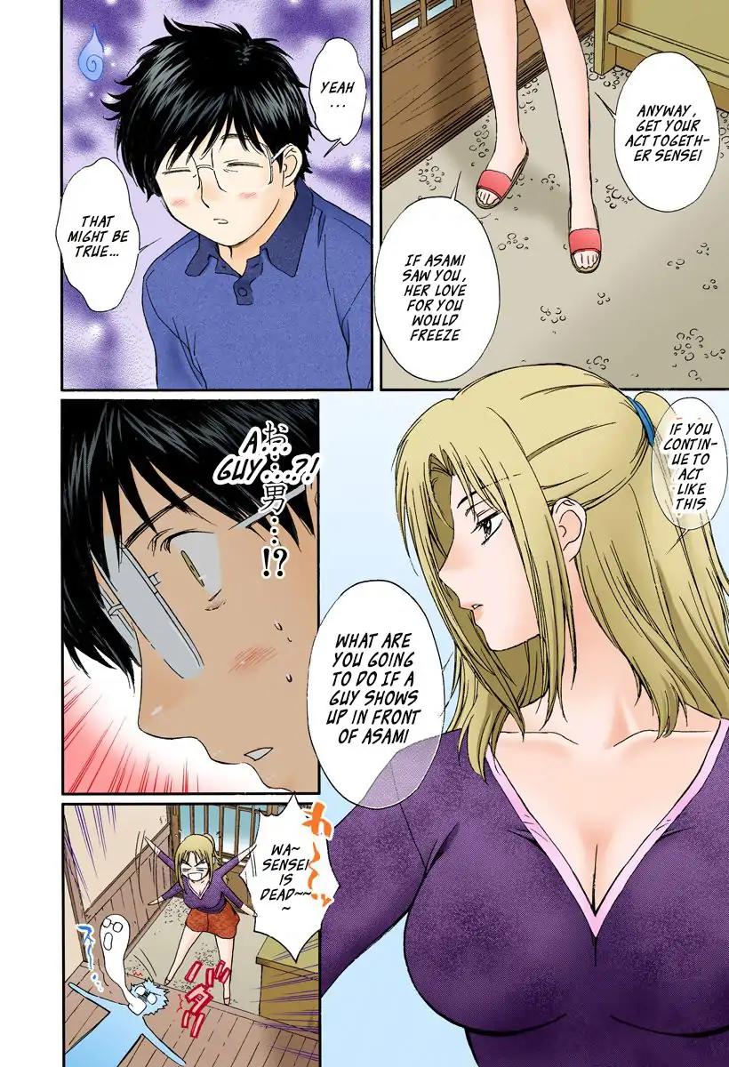 Okusama wa Joshi Kousei Chapter 12.123 page 14 - Vol.12 Chapter 123: I'm Deeply In Love With You