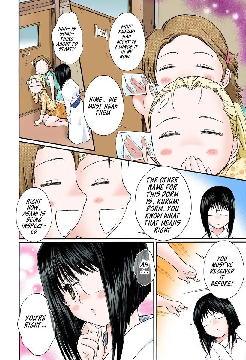 Okusama wa Joshi Kousei Chapter 12.123 page 8 - Vol.12 Chapter 123: I'm Deeply In Love With You