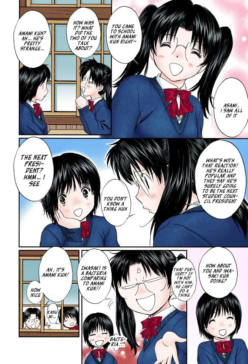 Okusama wa Joshi Kousei Chapter 12.124 page 10 - Vol.12 Chapter 124: What A Coincidence!!