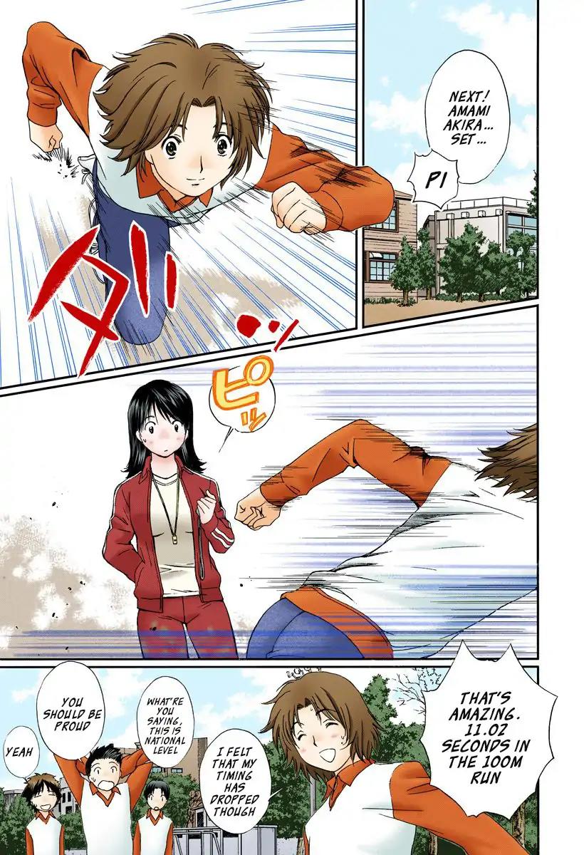 Okusama wa Joshi Kousei Chapter 12.124 page 11 - Vol.12 Chapter 124: What A Coincidence!!