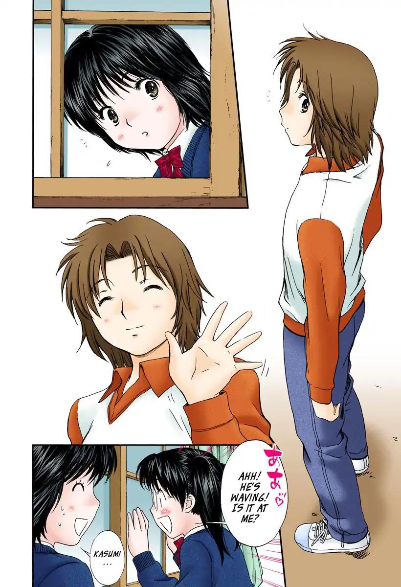 Okusama wa Joshi Kousei Chapter 12.124 page 12 - Vol.12 Chapter 124: What A Coincidence!!